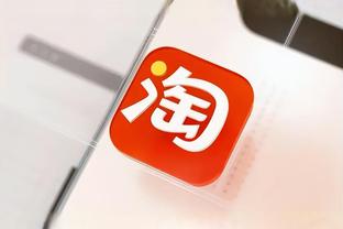 开云app官网入口安装下载截图2